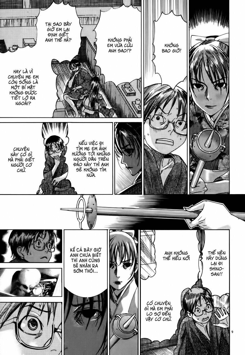 Yuureitou Chap 14 - Next Chap 15