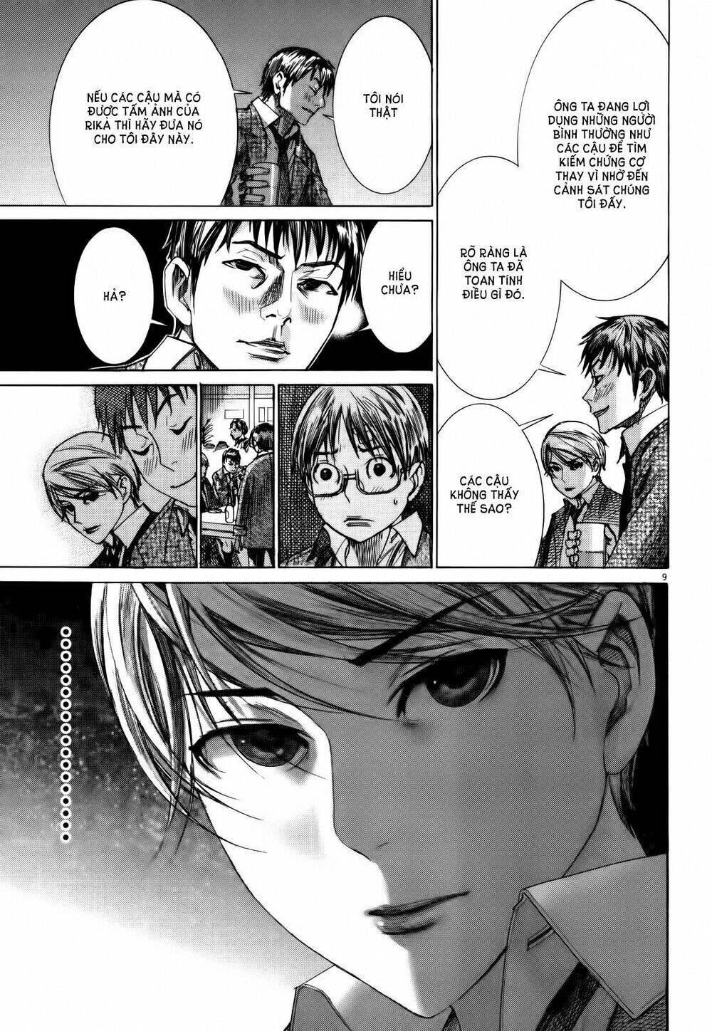Yuureitou Chap 15 - Next Chap 16