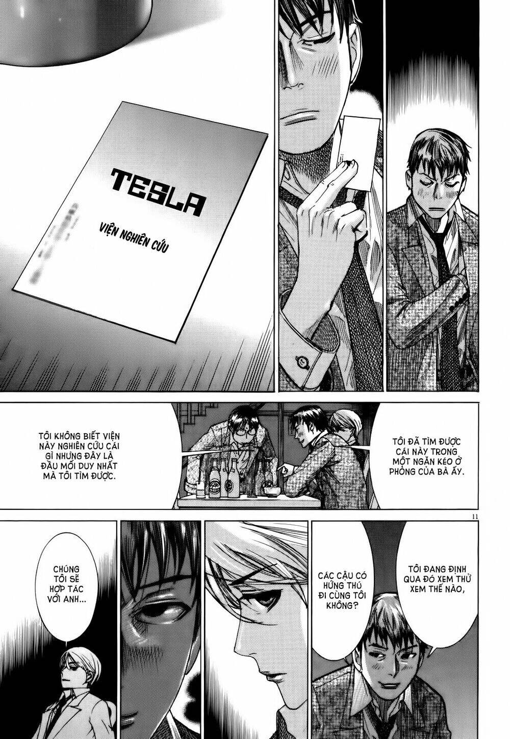 Yuureitou Chap 15 - Next Chap 16