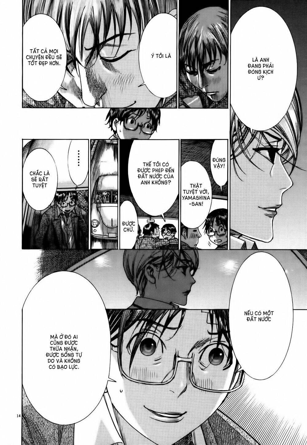 Yuureitou Chap 15 - Next Chap 16