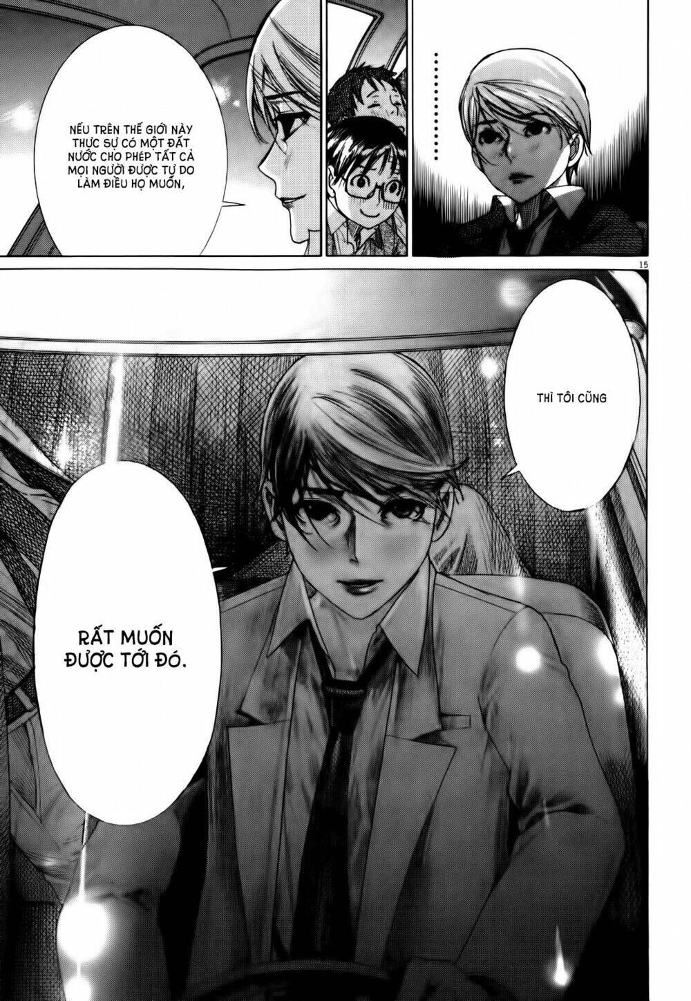 Yuureitou Chap 15 - Next Chap 16