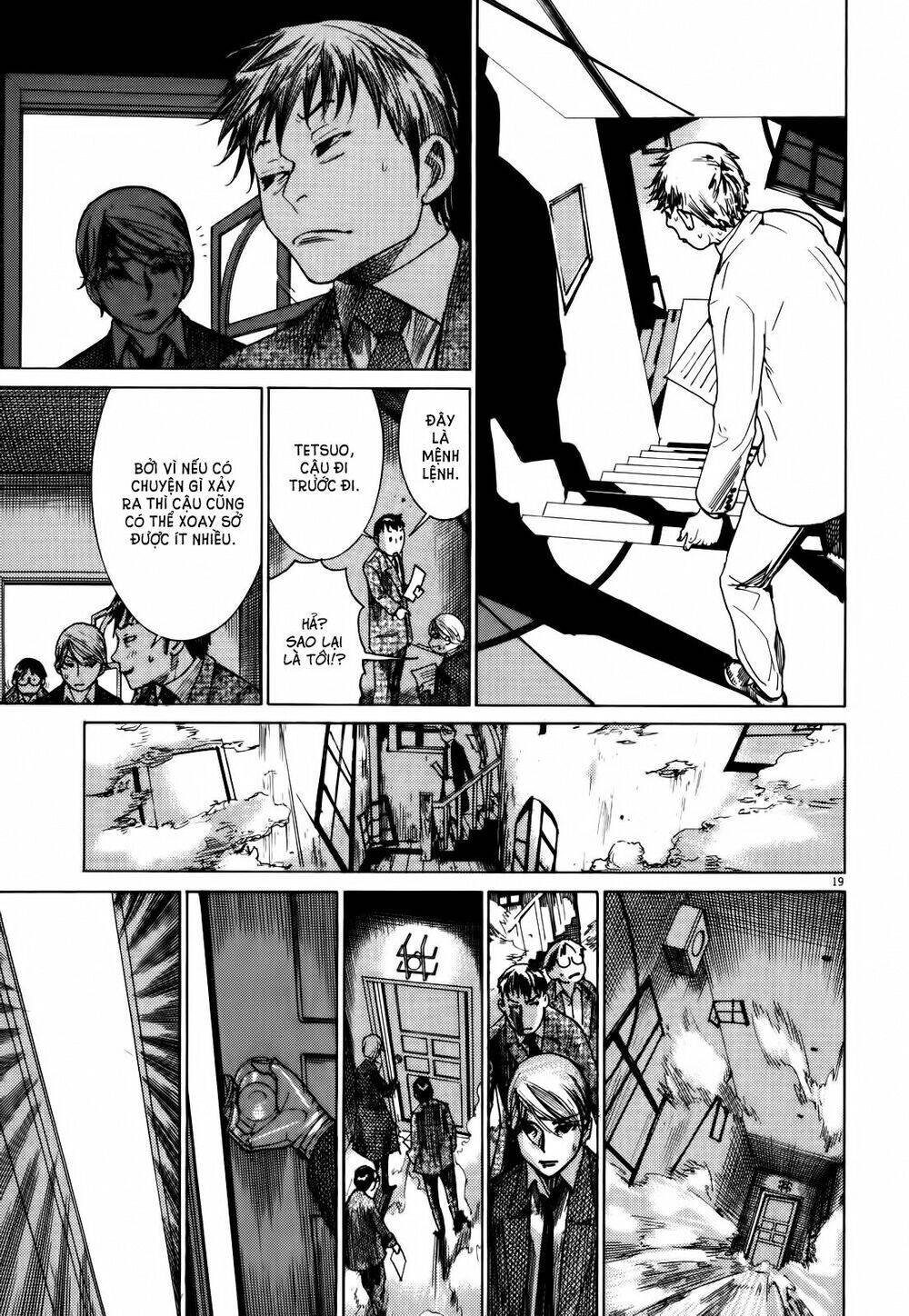 Yuureitou Chap 15 - Next Chap 16