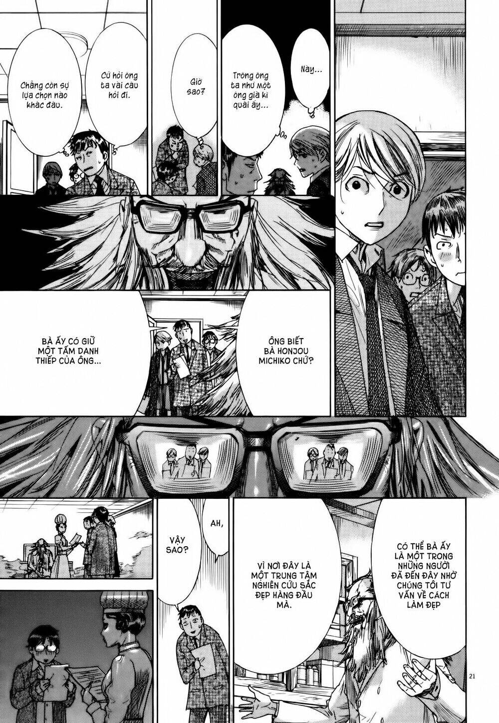 Yuureitou Chap 15 - Next Chap 16