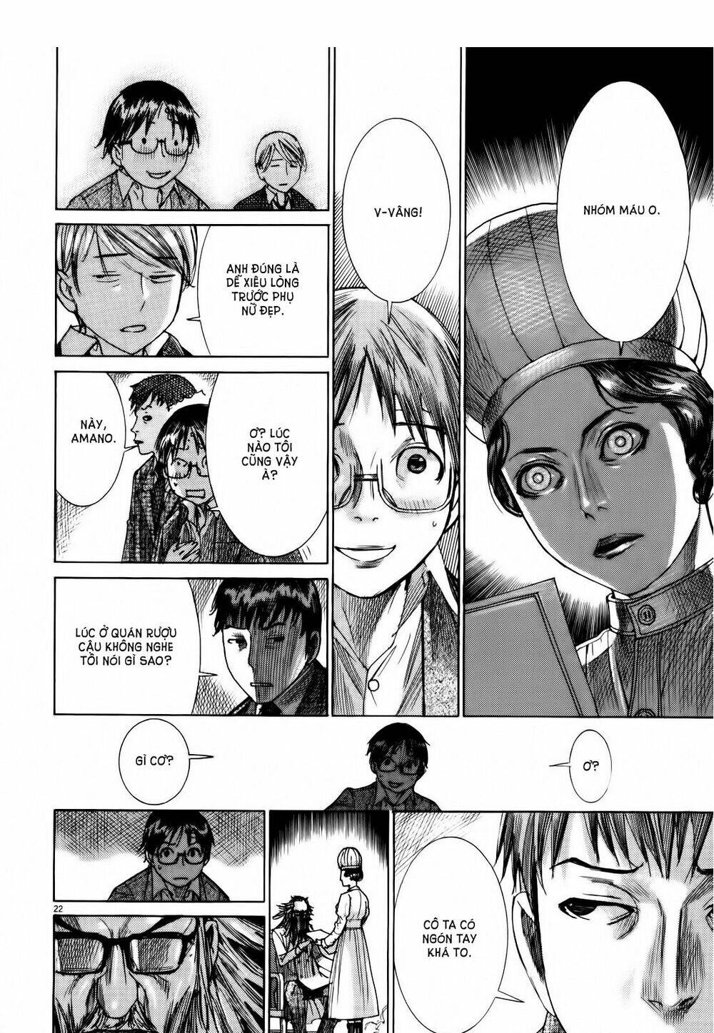 Yuureitou Chap 15 - Next Chap 16