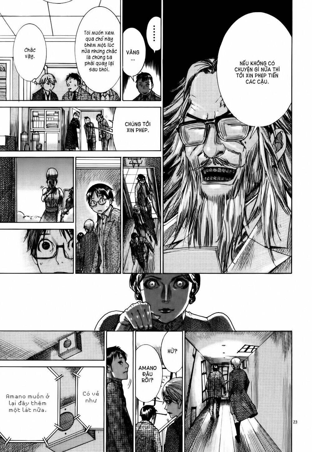 Yuureitou Chap 15 - Next Chap 16