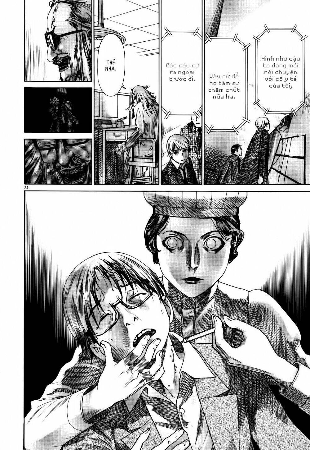 Yuureitou Chap 15 - Next Chap 16