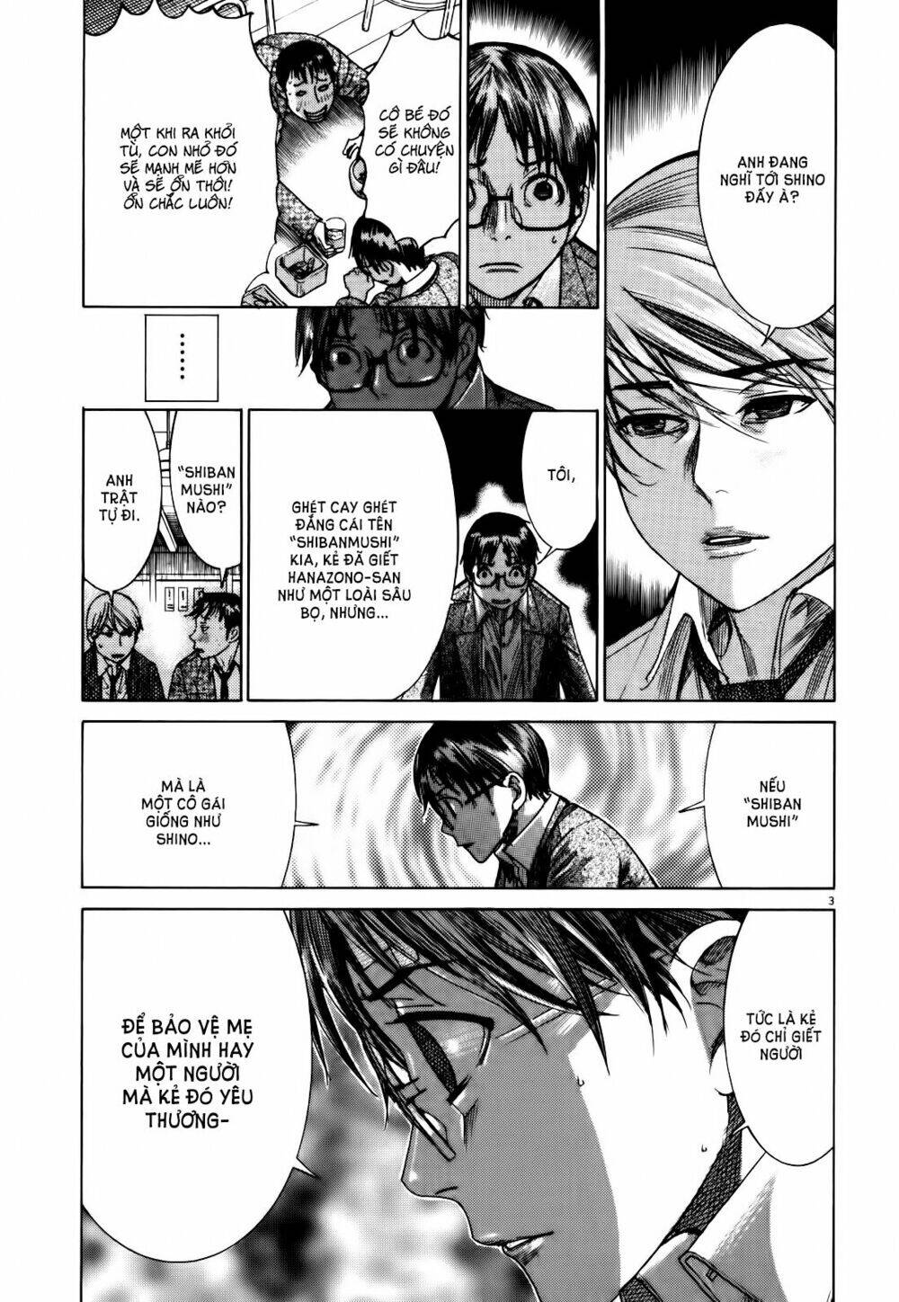 Yuureitou Chap 15 - Next Chap 16