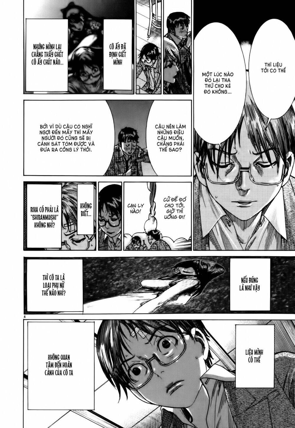 Yuureitou Chap 15 - Next Chap 16