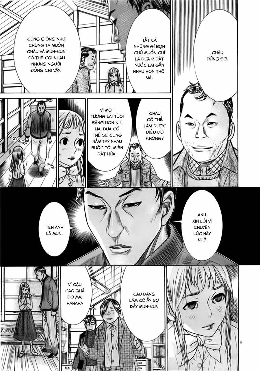 Yuureitou Chap 38 - Next Chap 39