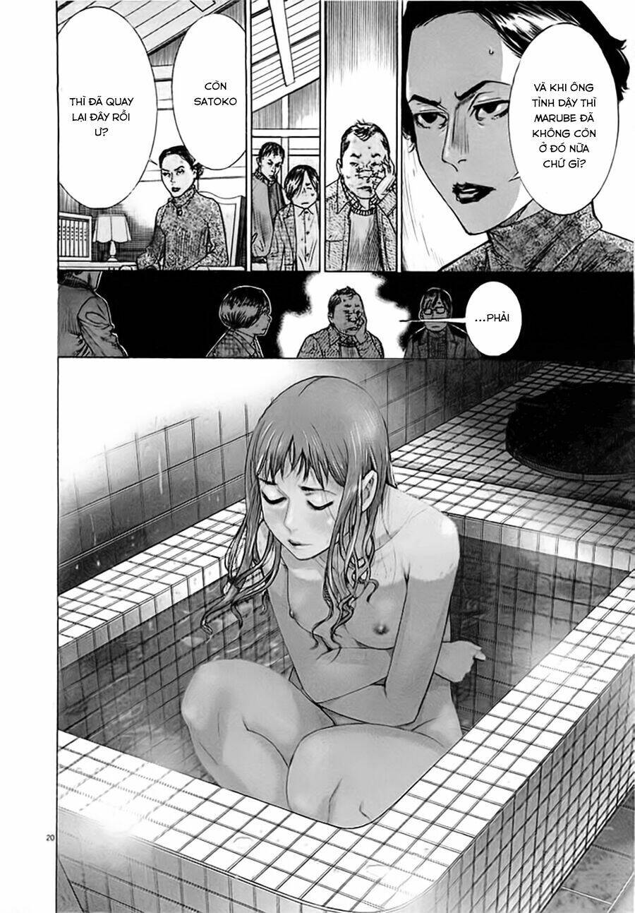 Yuureitou Chap 38 - Next Chap 39