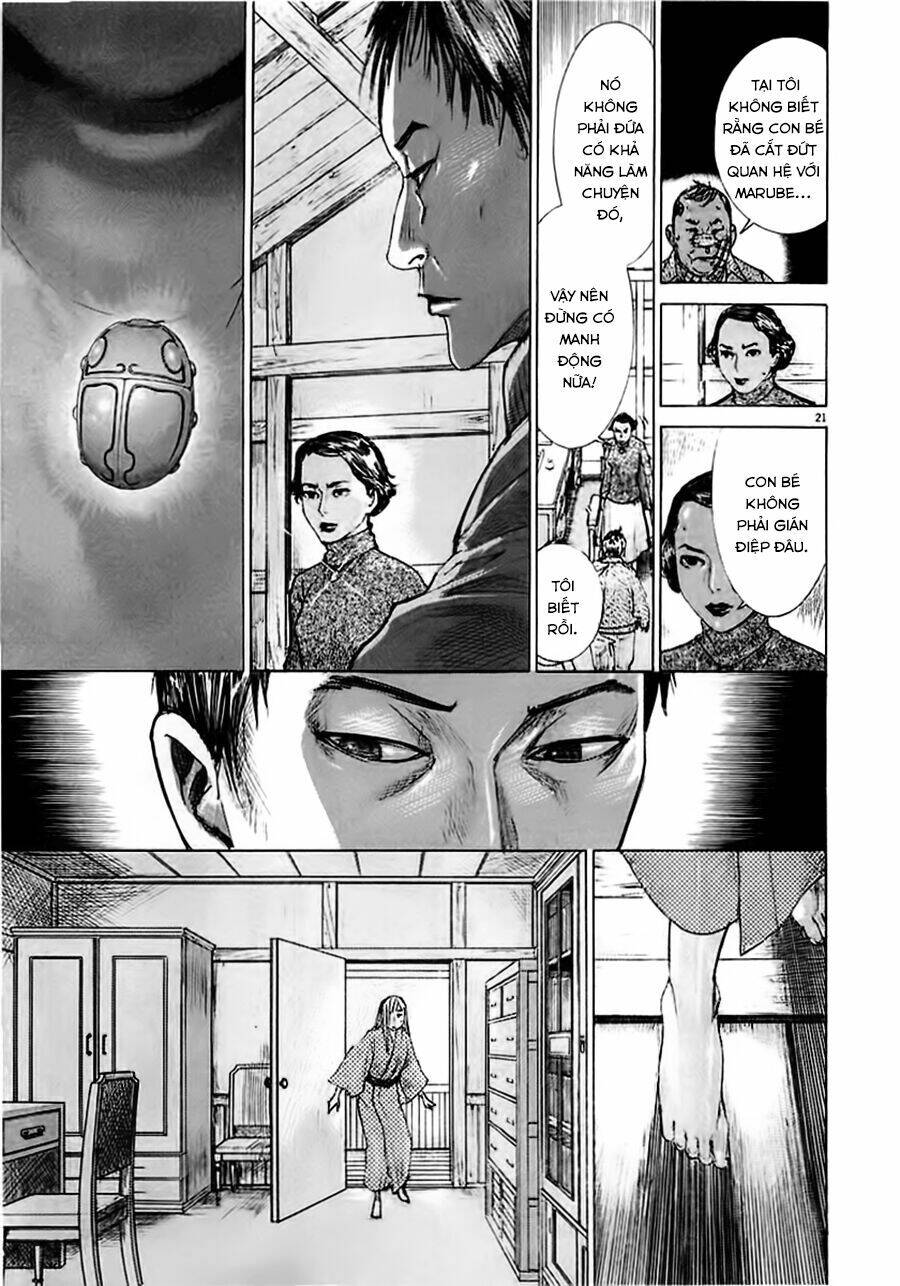 Yuureitou Chap 38 - Next Chap 39