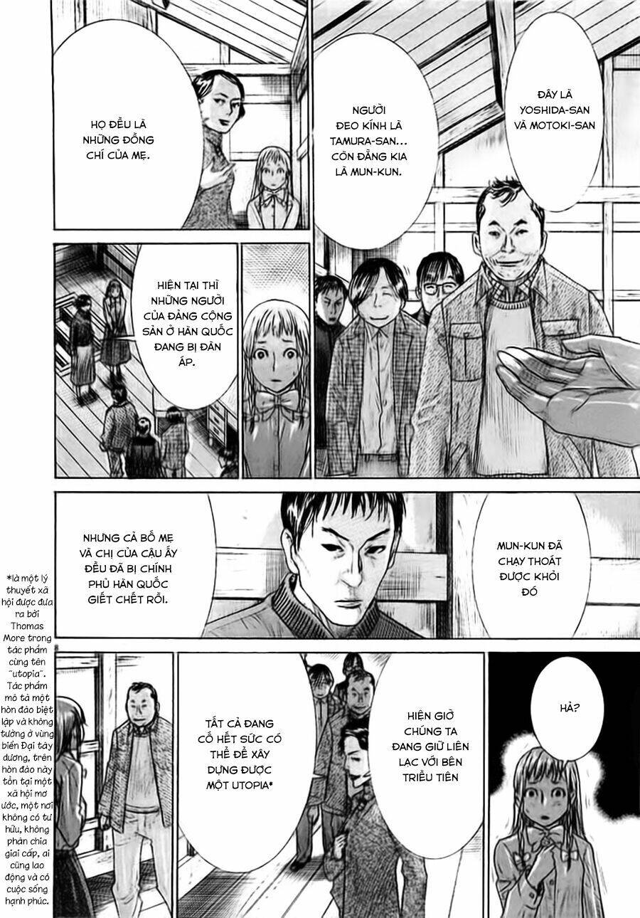Yuureitou Chap 38 - Next Chap 39