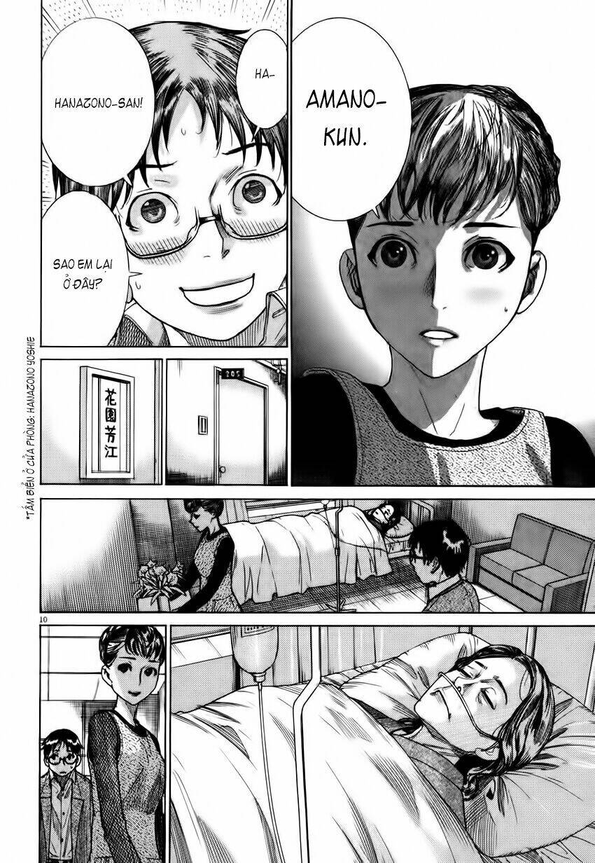 Yuureitou Chap 4 - Next Chap 5
