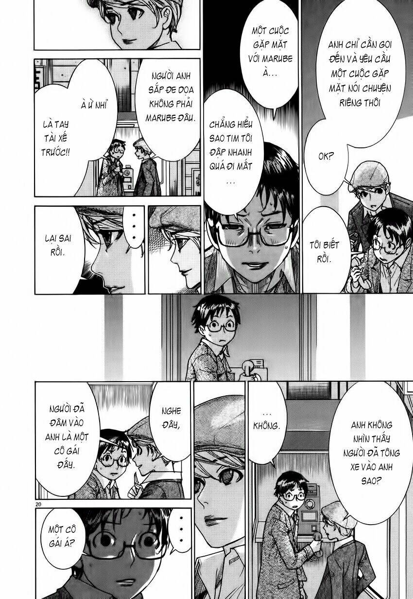 Yuureitou Chap 4 - Next Chap 5