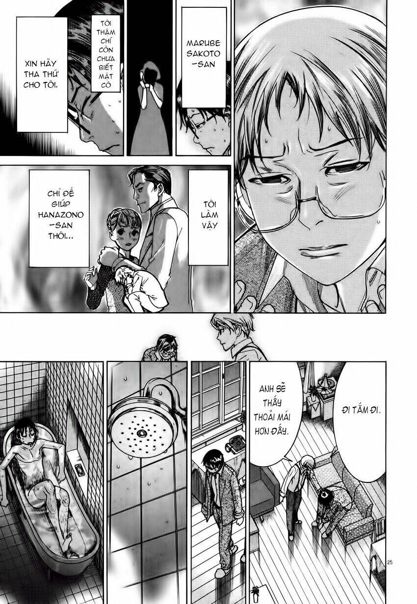 Yuureitou Chap 4 - Next Chap 5