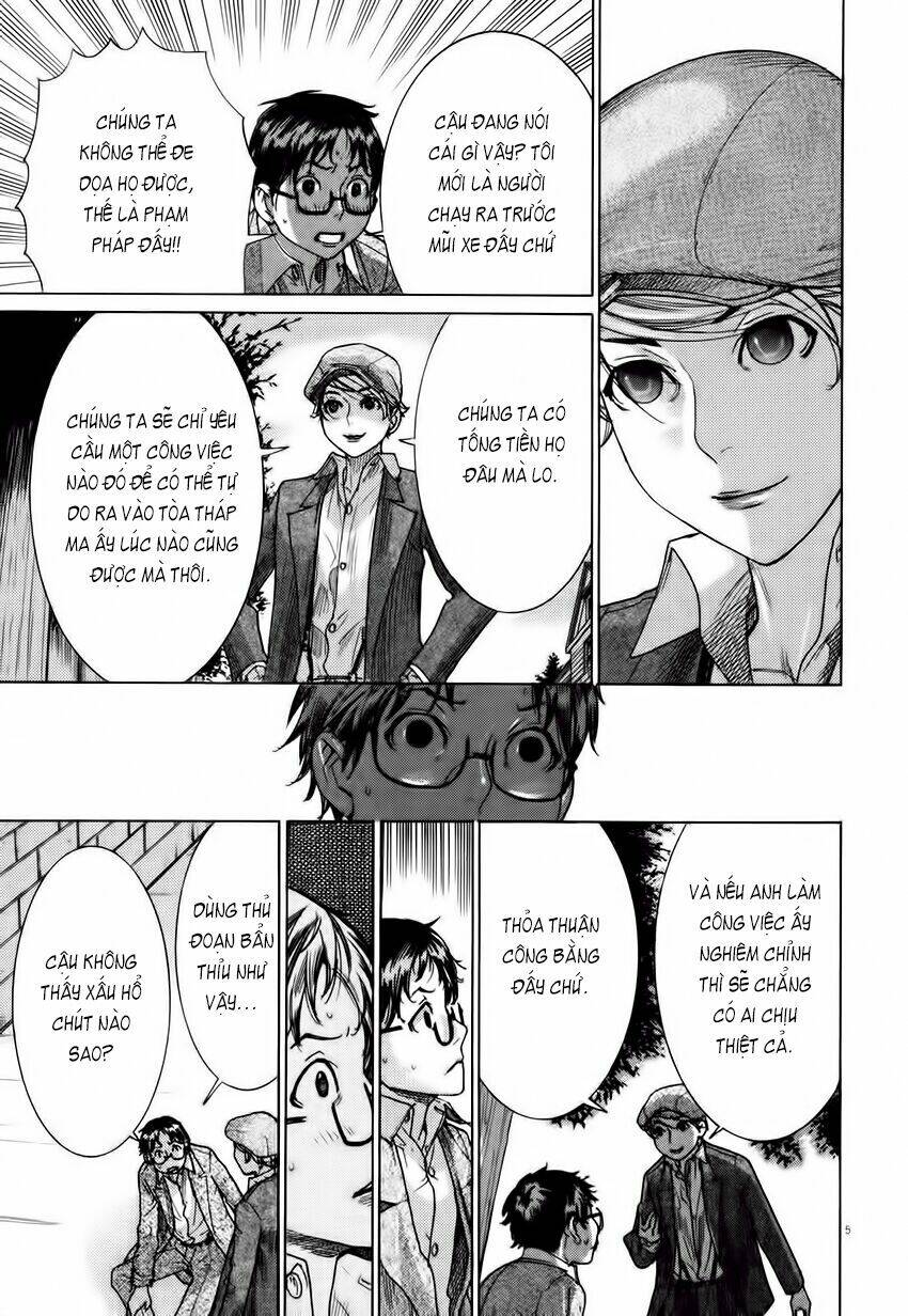 Yuureitou Chap 4 - Next Chap 5