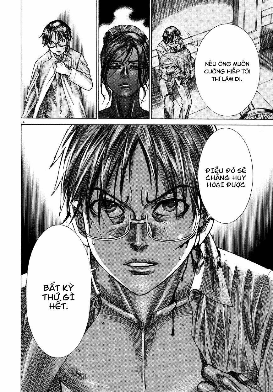 Yuureitou Chap 78 - Next Chap 79