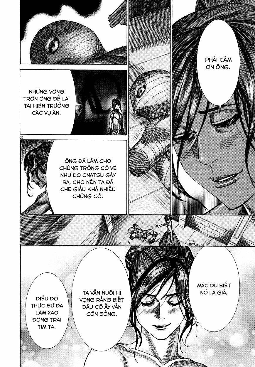 Yuureitou Chap 78 - Next Chap 79