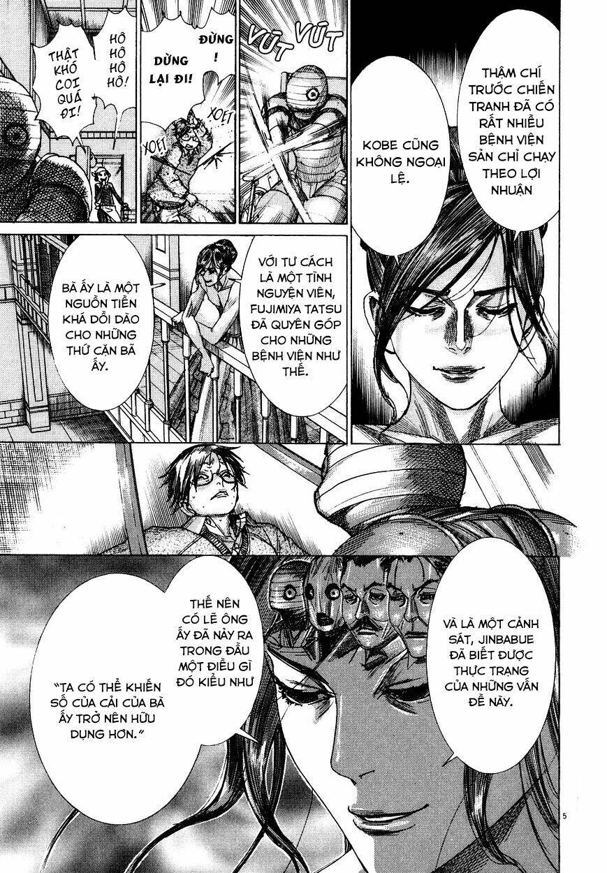 Yuureitou Chap 78 - Next Chap 79