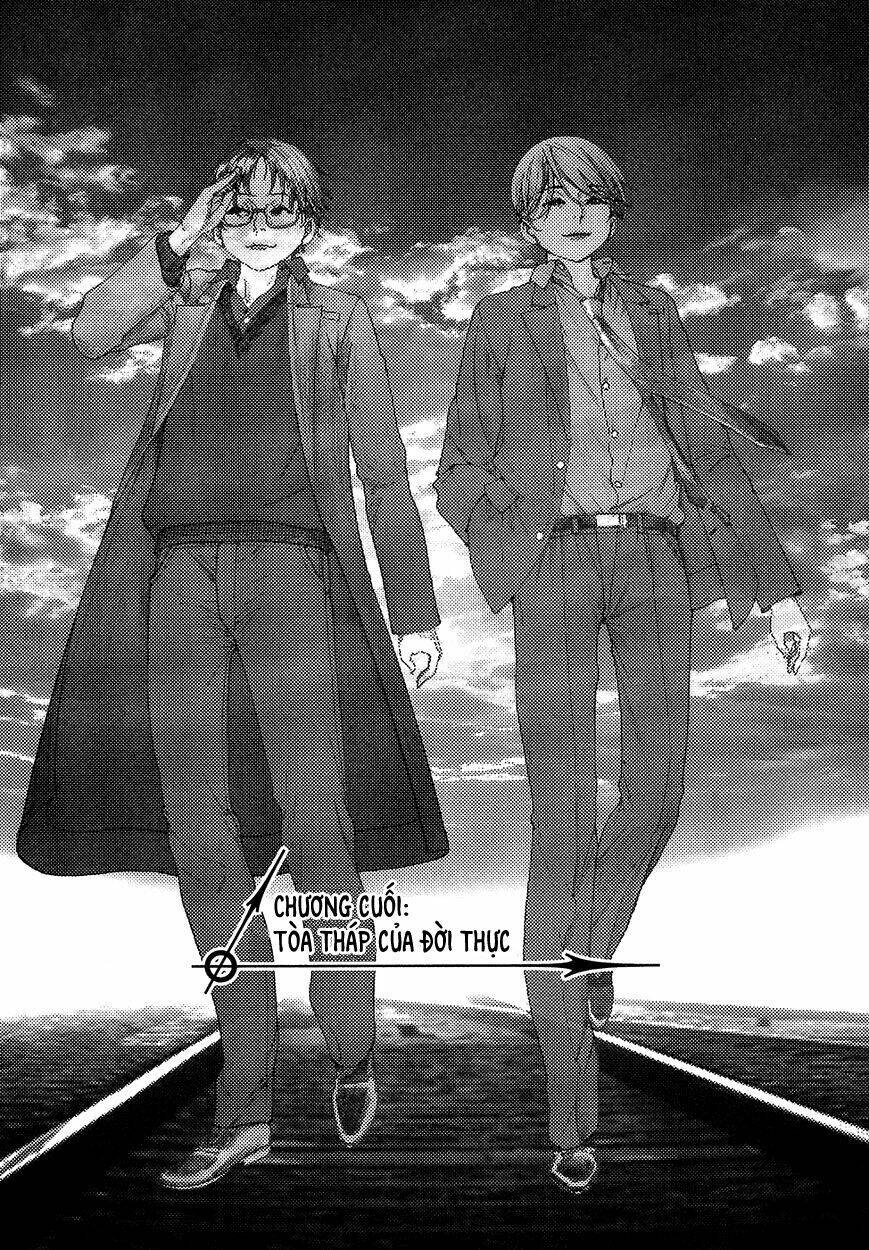 Yuureitou Chap 80 - Next Chap 81