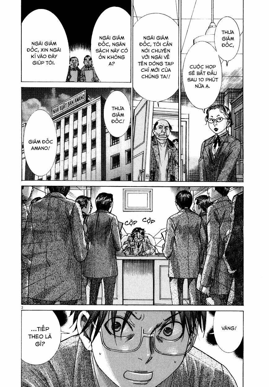 Yuureitou Chap 80 - Next Chap 81