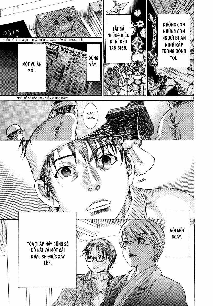 Yuureitou Chap 80 - Next Chap 81