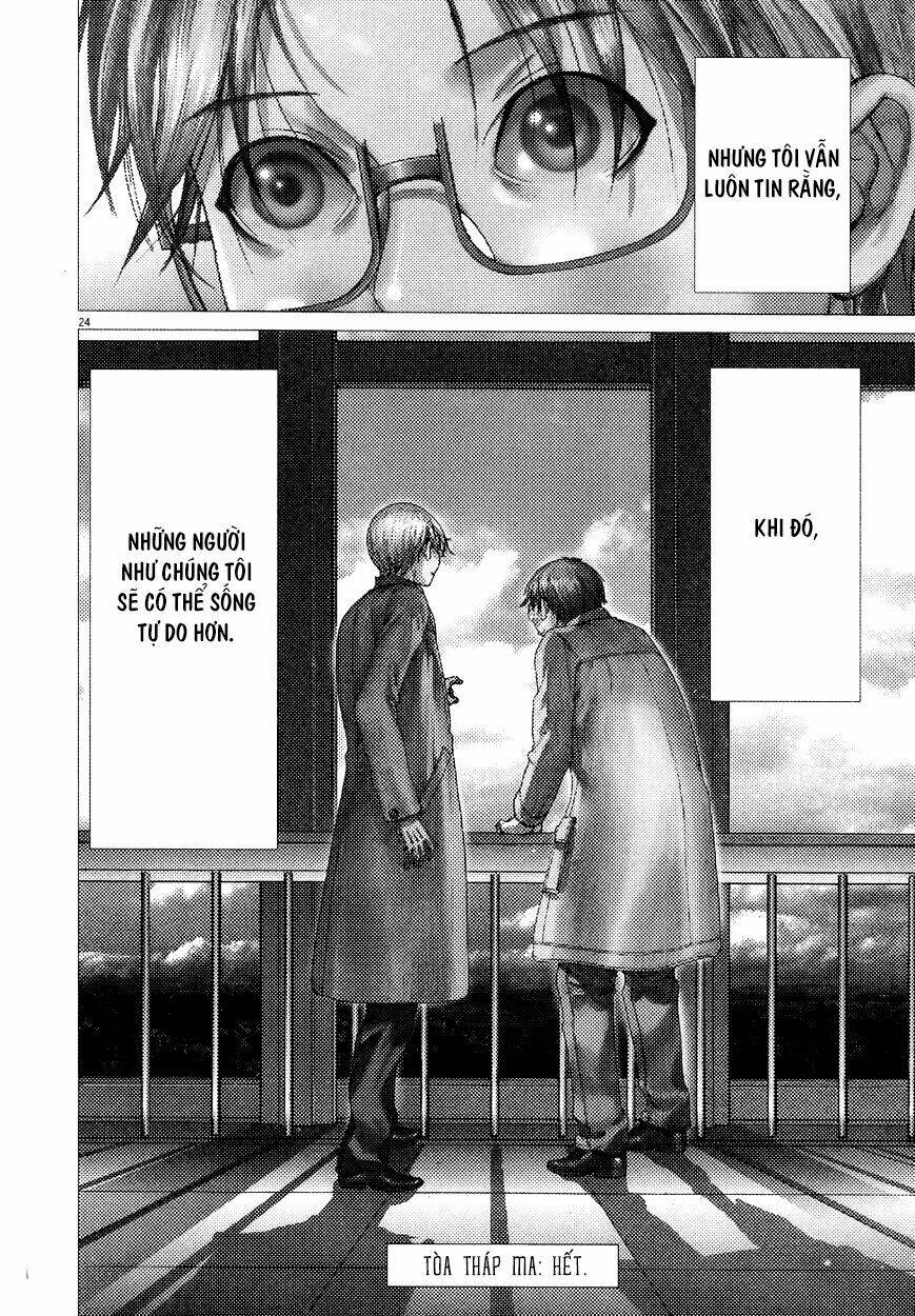 Yuureitou Chap 80 - Next Chap 81