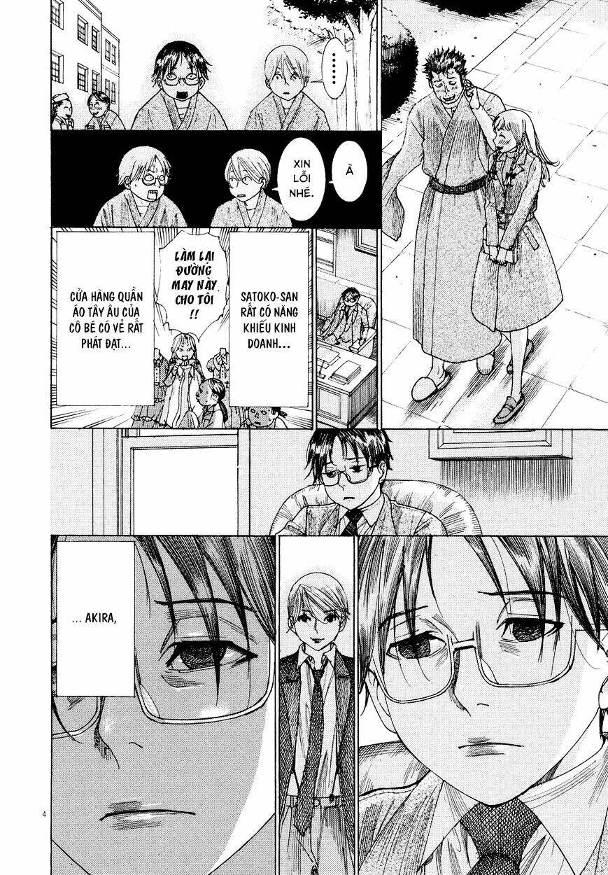 Yuureitou Chap 80 - Next Chap 81