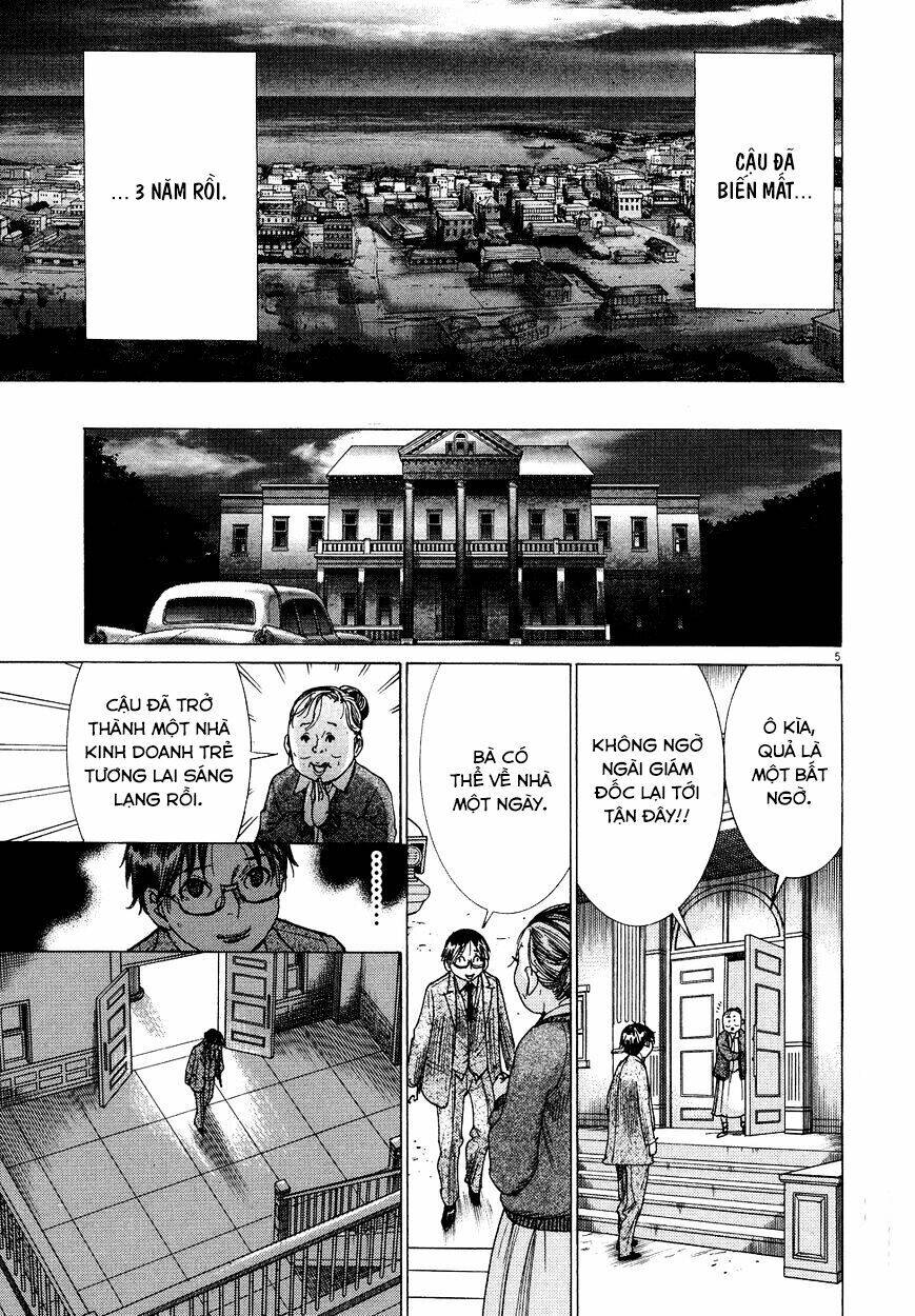Yuureitou Chap 80 - Next Chap 81