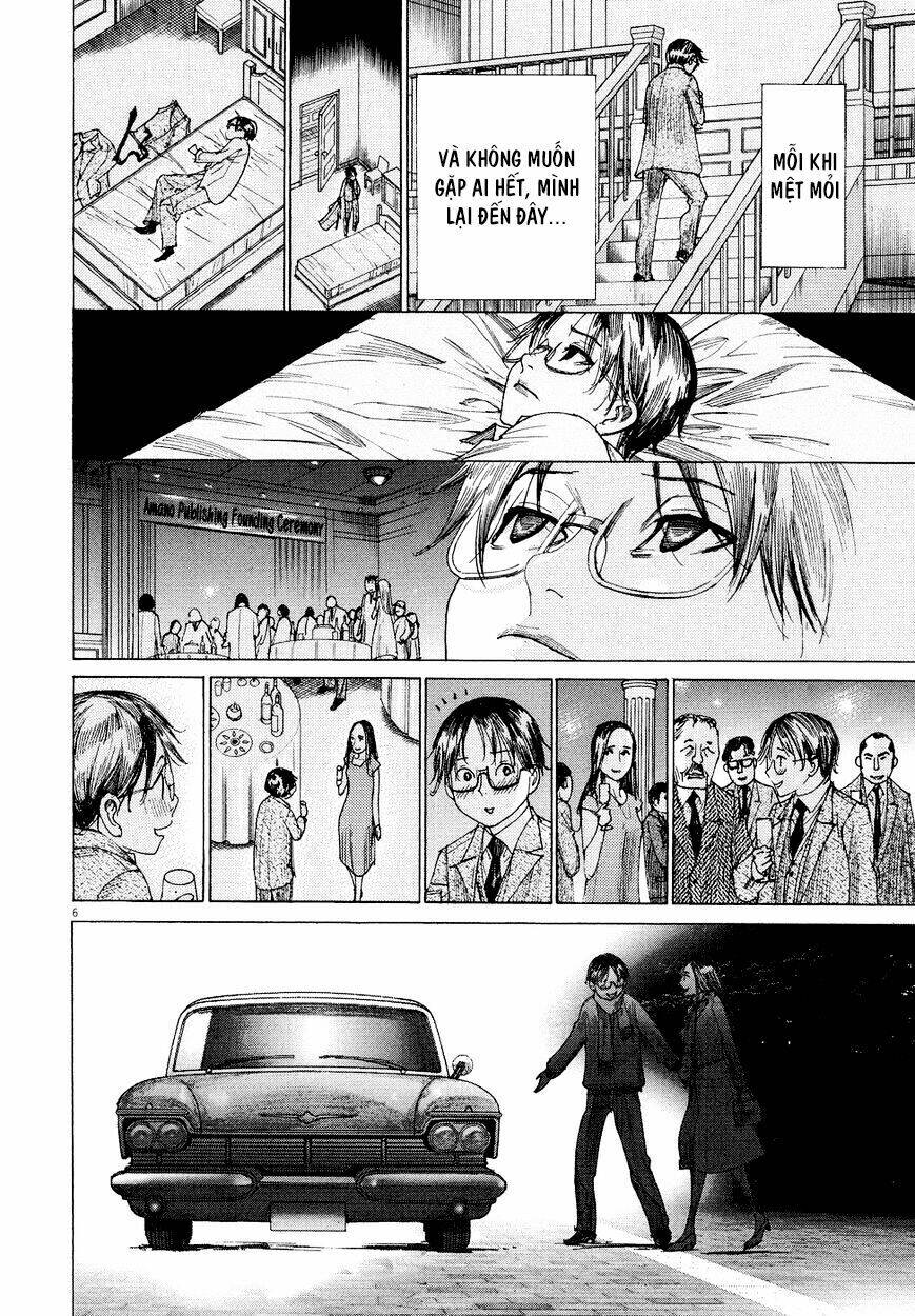 Yuureitou Chap 80 - Next Chap 81