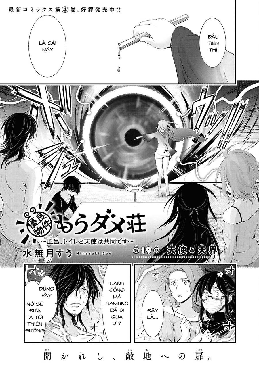 Yuuryou Bukken Mou Dame-Sou: Furo, Toilet To Tenshi Wa Kyoudou Desu Chap 19 - Next Chap 20