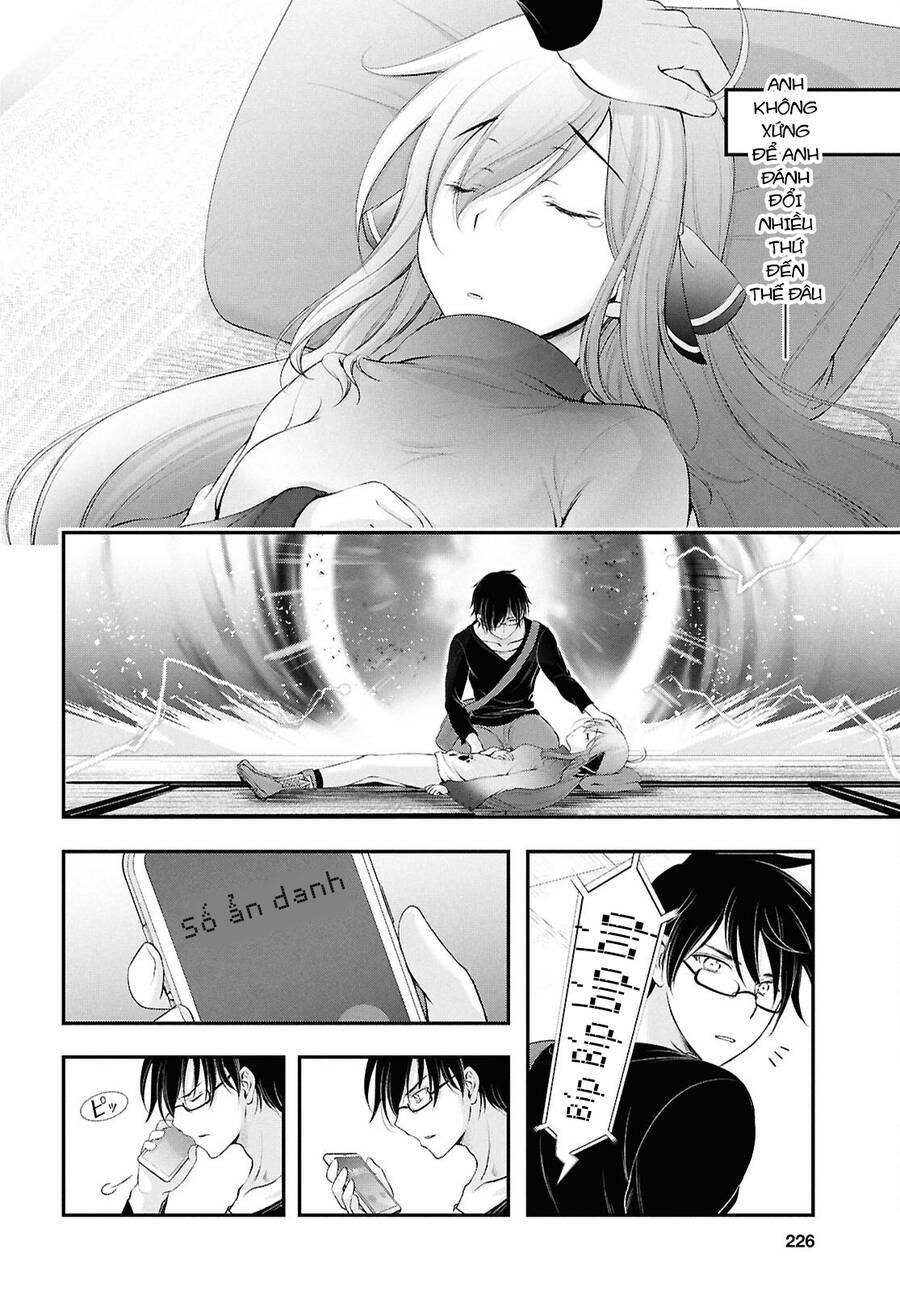 Yuuryou Bukken Mou Dame-Sou: Furo, Toilet To Tenshi Wa Kyoudou Desu Chap 19 - Next Chap 20