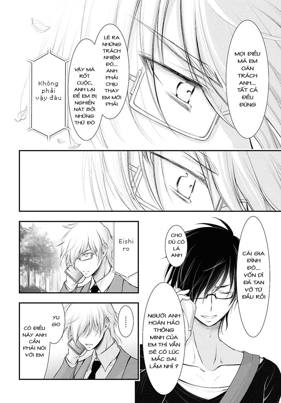 Yuuryou Bukken Mou Dame-Sou: Furo, Toilet To Tenshi Wa Kyoudou Desu Chap 19 - Next Chap 20