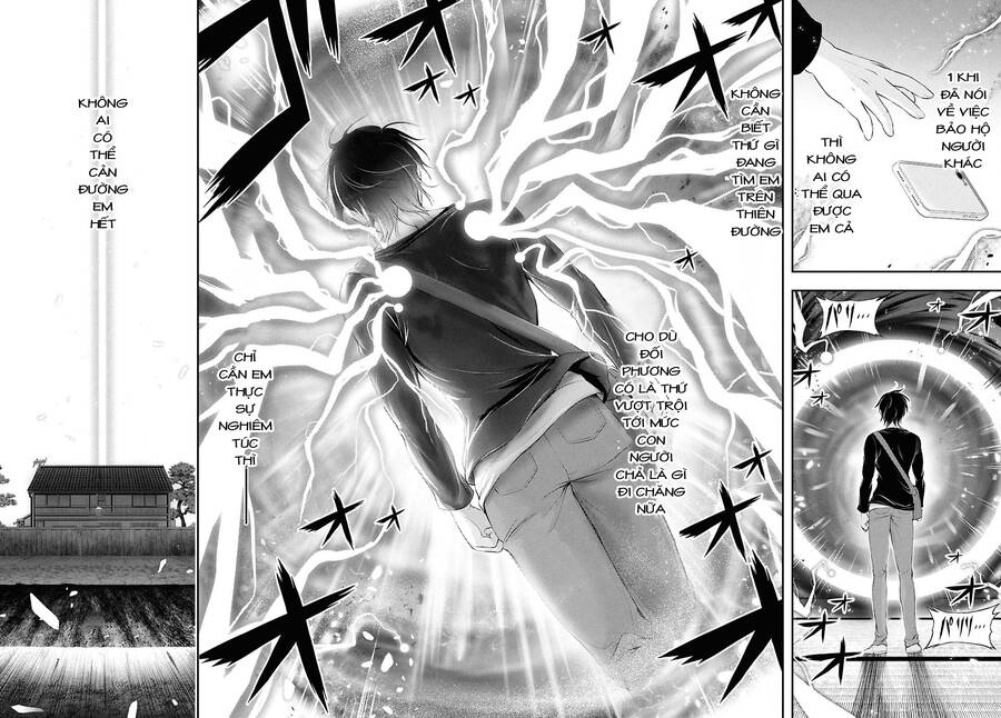 Yuuryou Bukken Mou Dame-Sou: Furo, Toilet To Tenshi Wa Kyoudou Desu Chap 19 - Next Chap 20