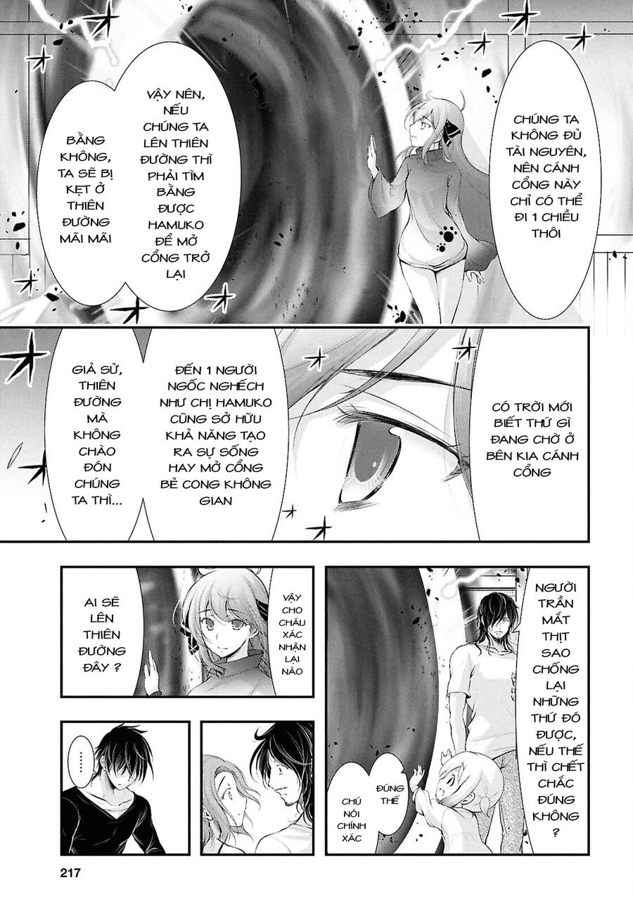 Yuuryou Bukken Mou Dame-Sou: Furo, Toilet To Tenshi Wa Kyoudou Desu Chap 19 - Next Chap 20