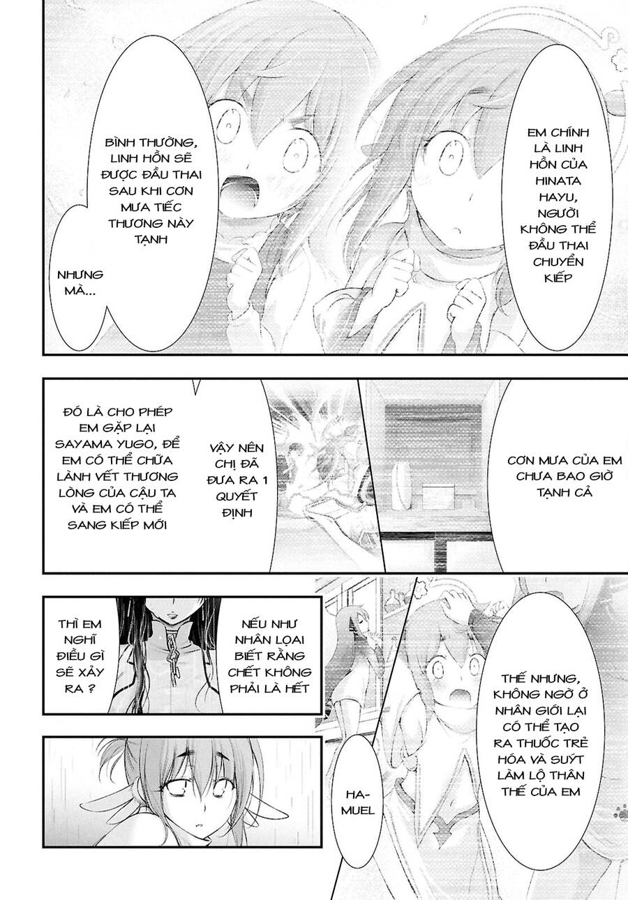 Yuuryou Bukken Mou Dame-Sou: Furo, Toilet To Tenshi Wa Kyoudou Desu Chap 19 - Next Chap 20