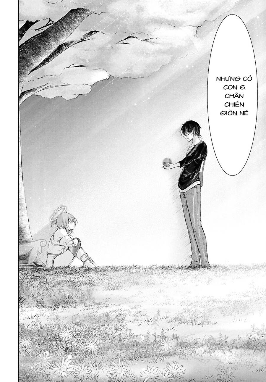 Yuuryou Bukken Mou Dame-Sou: Furo, Toilet To Tenshi Wa Kyoudou Desu Chap 19 - Next Chap 20