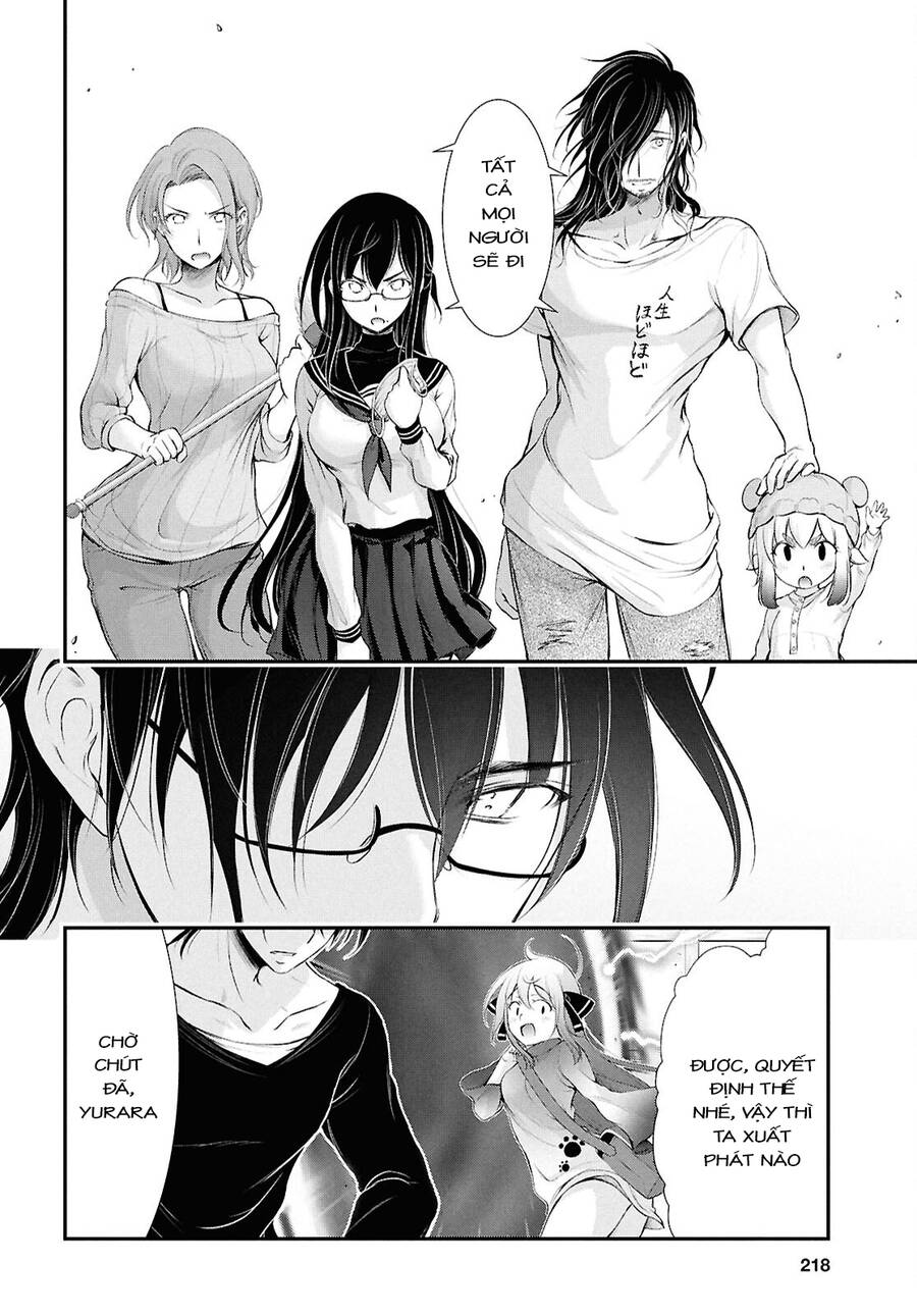 Yuuryou Bukken Mou Dame-Sou: Furo, Toilet To Tenshi Wa Kyoudou Desu Chap 19 - Next Chap 20