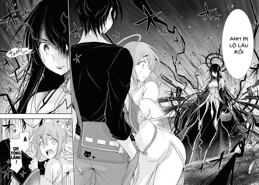 Yuuryou Bukken Mou Dame-Sou: Furo, Toilet To Tenshi Wa Kyoudou Desu Chap 19 - Next Chap 20