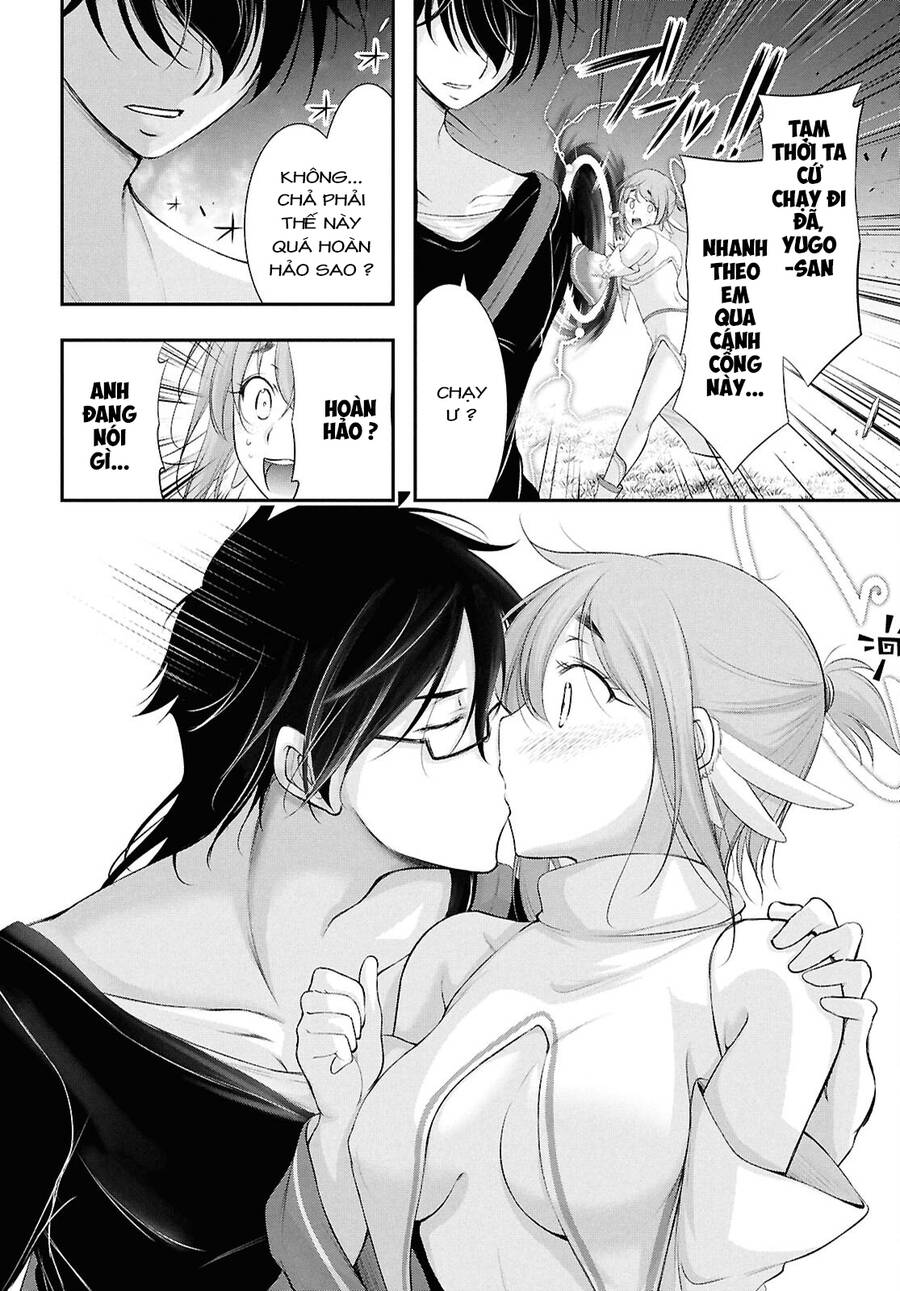 Yuuryou Bukken Mou Dame-Sou: Furo, Toilet To Tenshi Wa Kyoudou Desu Chap 19 - Next Chap 20