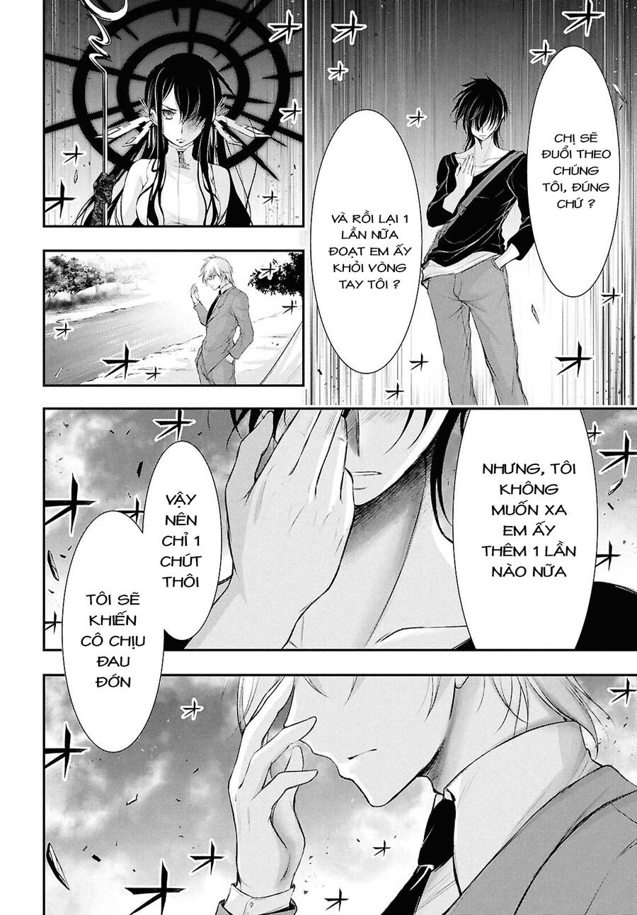 Yuuryou Bukken Mou Dame-Sou: Furo, Toilet To Tenshi Wa Kyoudou Desu Chap 19 - Next Chap 20