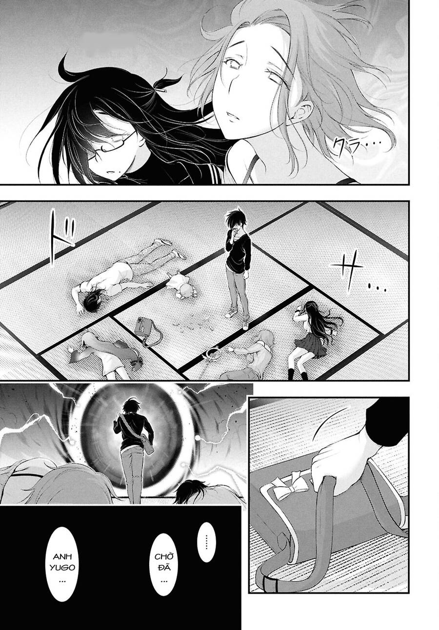 Yuuryou Bukken Mou Dame-Sou: Furo, Toilet To Tenshi Wa Kyoudou Desu Chap 19 - Next Chap 20
