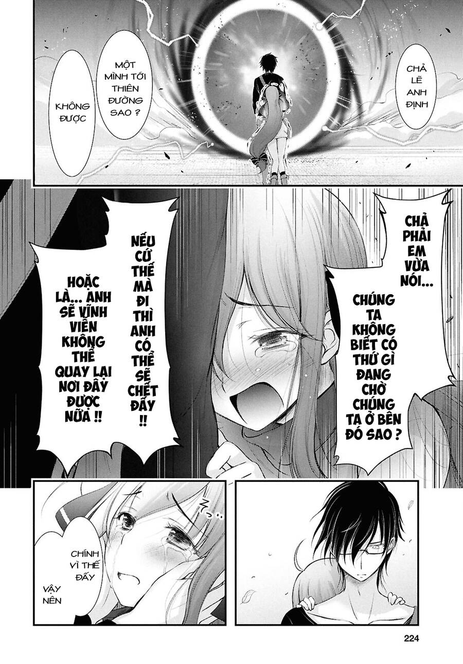Yuuryou Bukken Mou Dame-Sou: Furo, Toilet To Tenshi Wa Kyoudou Desu Chap 19 - Next Chap 20