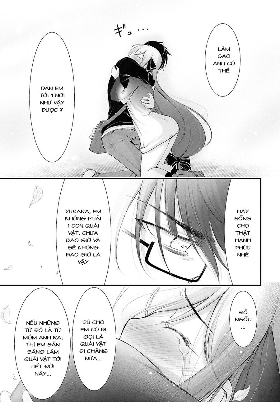 Yuuryou Bukken Mou Dame-Sou: Furo, Toilet To Tenshi Wa Kyoudou Desu Chap 19 - Next Chap 20