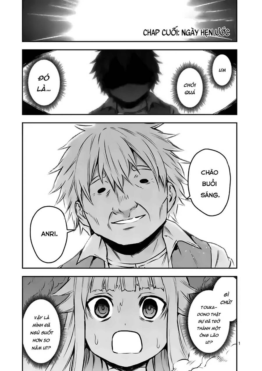 Yuusha Ga Shinda! Chap 202 - Next Chap 203