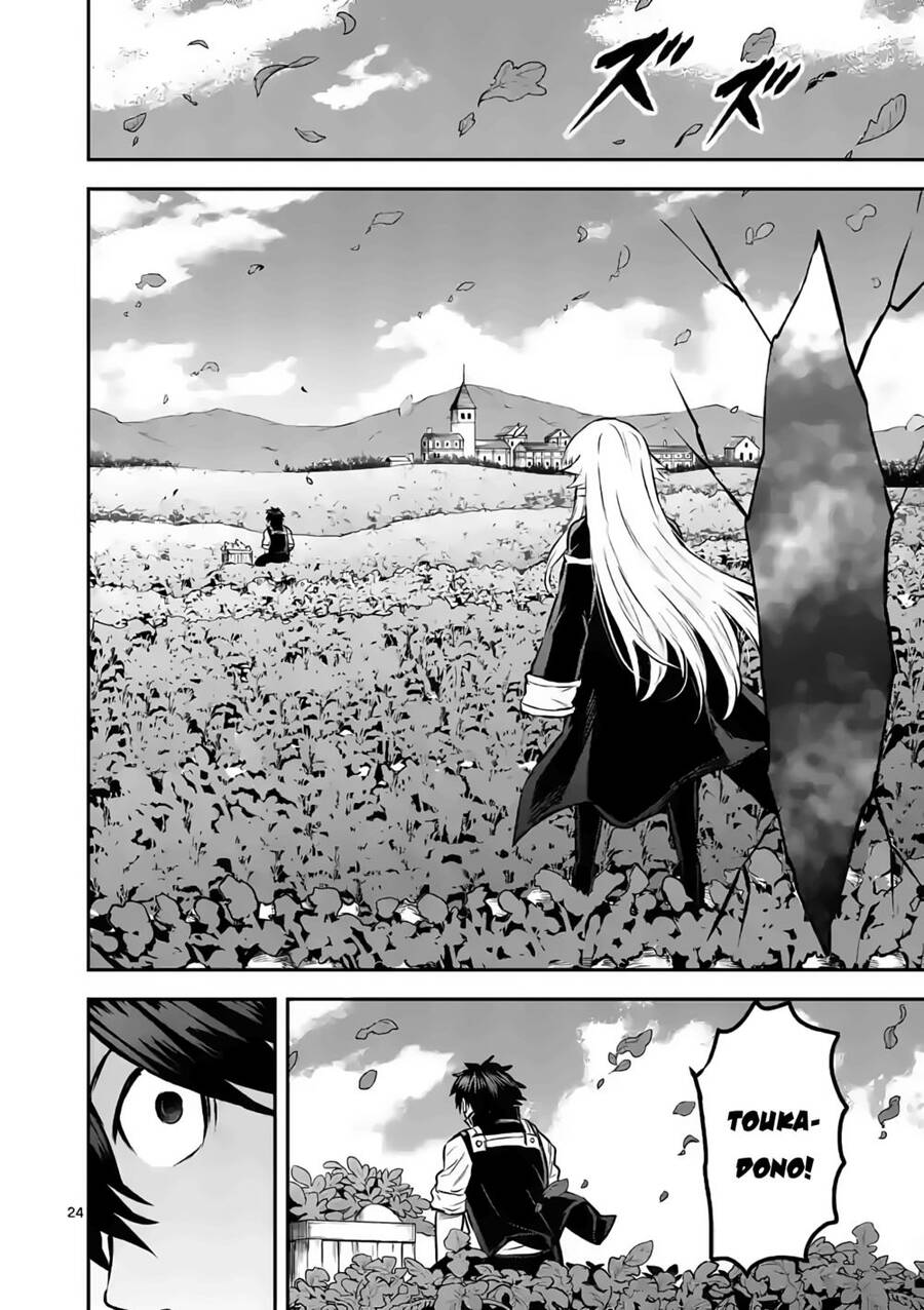 Yuusha Ga Shinda! Chap 202 - Next Chap 203