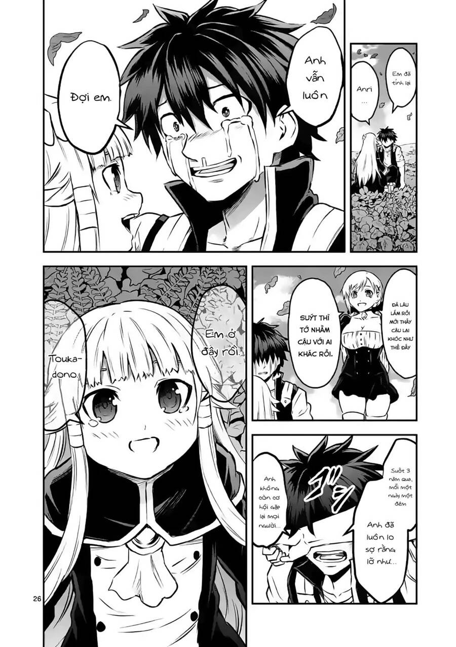 Yuusha Ga Shinda! Chap 202 - Next Chap 203