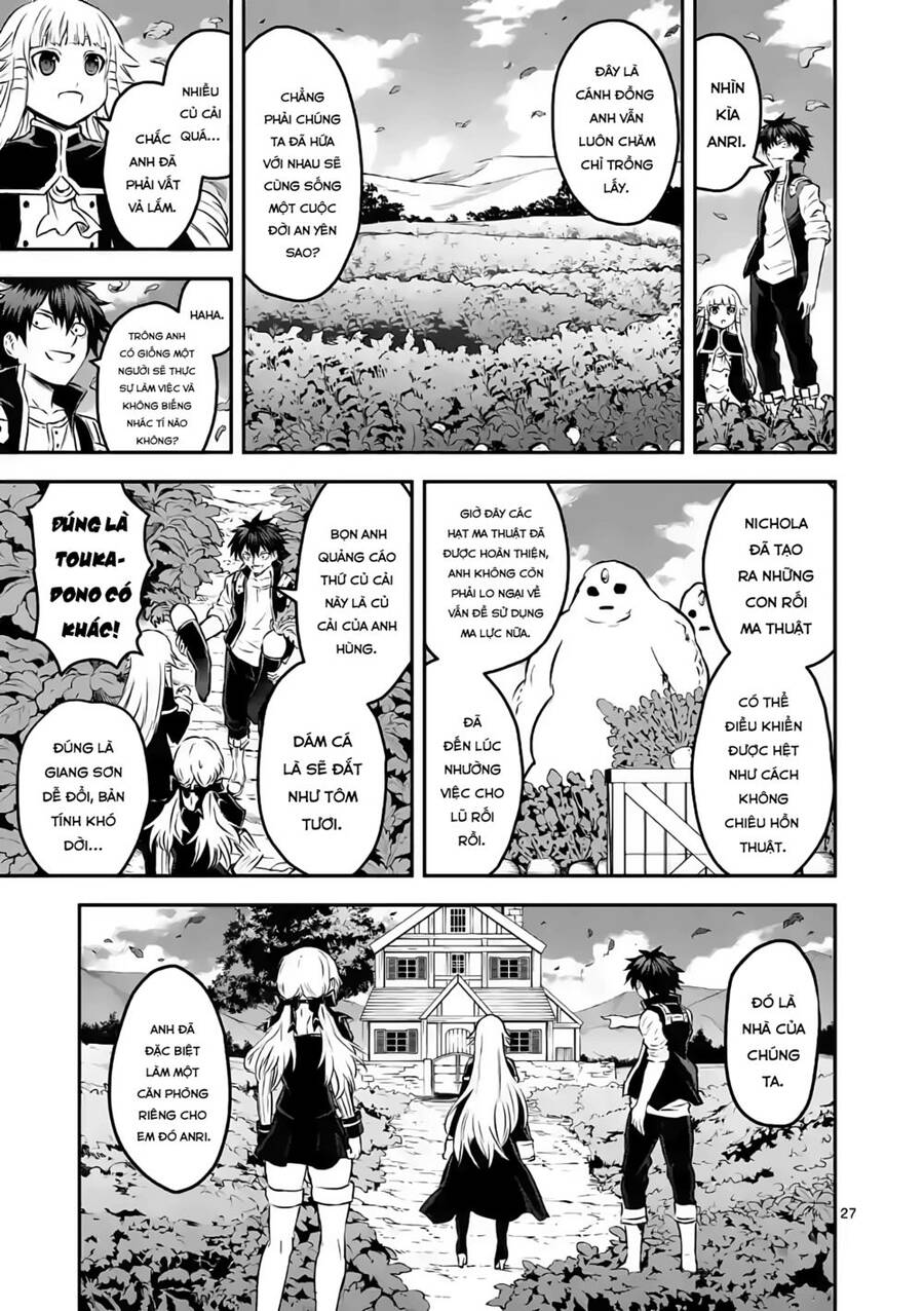 Yuusha Ga Shinda! Chap 202 - Next Chap 203