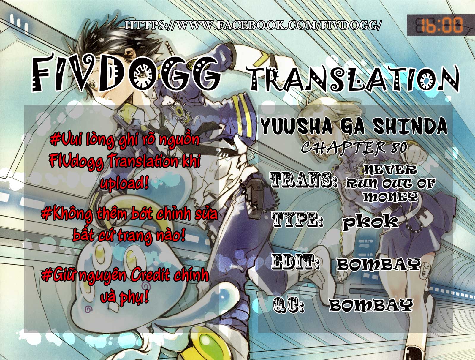 Yuusha Ga Shinda! Chap 80 - Next Chap 81