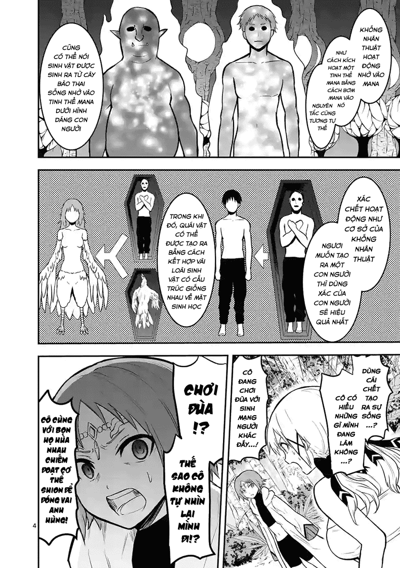 Yuusha Ga Shinda! Chap 80 - Next Chap 81